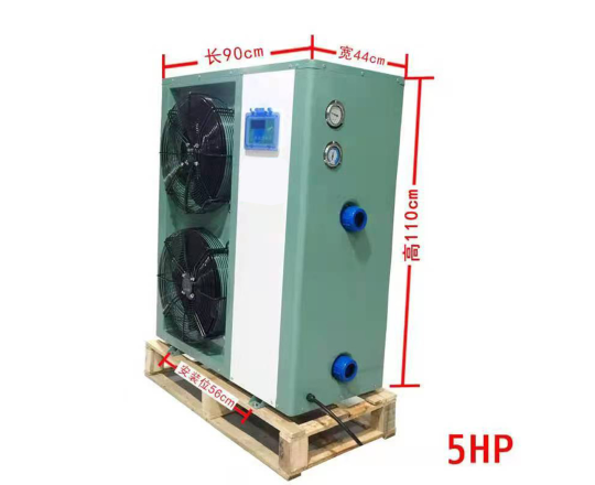 Máy nhiệt độ ổn định hải sản 5HP