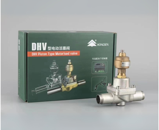 Van điều chỉnh động cơ Model DHV